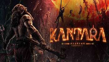 Kantara A Legend Chapter 1 (2025)